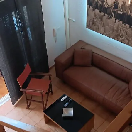 Marineda Loft *
